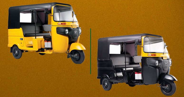 Bajaj RE Optima Diesel Auto Rickshaw colors