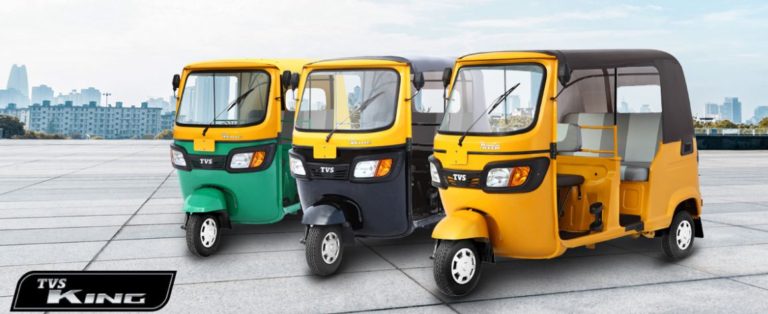 TVS King Auto Rickshaw Price in India, Specification, Features 2024