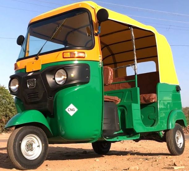 Bajaj RE Compact + CNG DIESEL LPG Auto Rickshaw Price, Specification, Features 2024 ❤