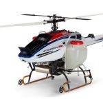 Yamaha Fazer R Helicopter Price