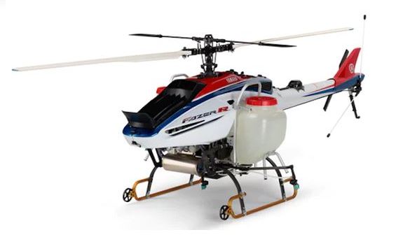 Yamaha Fazer R Helicopter Price
