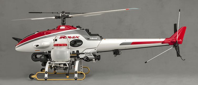 Yamaha Rmax Helicopter Price, Specs, Key Features, Video & Images 2024❤