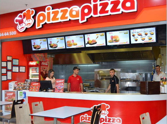 PizzaPizzaSurvey.ca – Pizza Pizza Survey