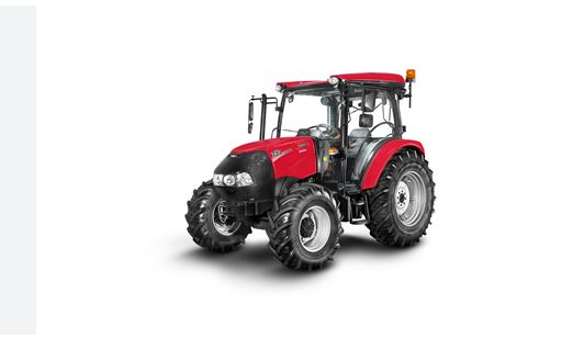 Case Ih 75C Specs, Weight, Price & Review ❤️